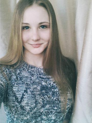Жоржина